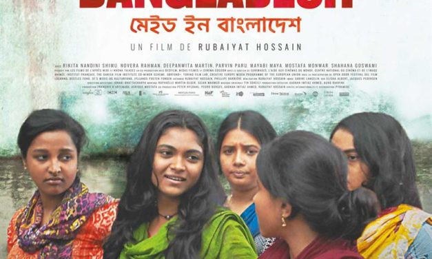 Made In Bangladesh