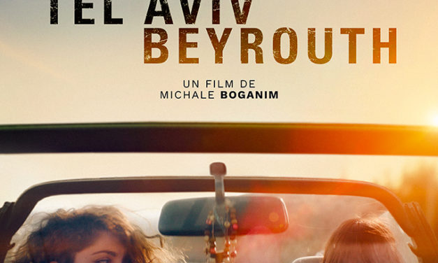 Tel Aviv-Beyrouth