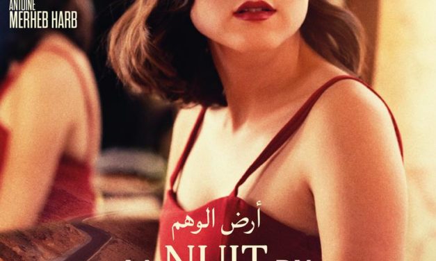 La Nuit du verre d’eau