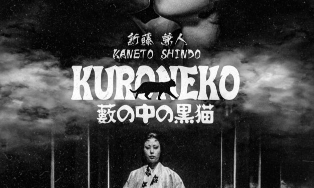 Onibaba & Kuroneko