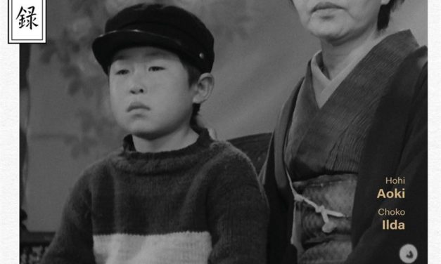 Récit d’un propriétaire. Sortie Blu-ray chez Carlotta 19 mars ( Coffret OZU 6 films rares ou inédits).