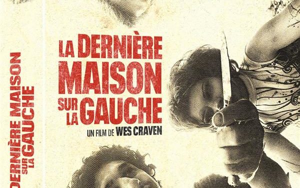 La Dernière maison sur la gauche. ESC Editions -Cult&rsquo;Edition : Coffret collector limité – 3 Blu-ray + livre + goodies