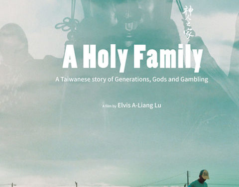 A Holy family
