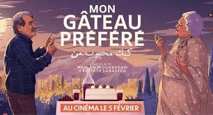 Mon gâteau préféré