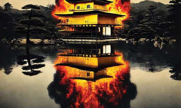 Le pavillon d&rsquo;or
