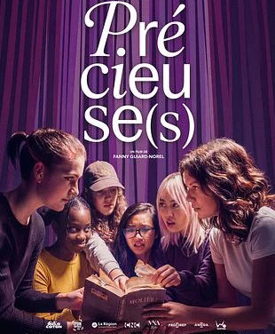 Précieuse(s)