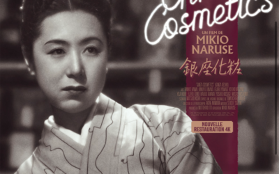 Ginza cosmetics ou quand une femme refuse de monter l&rsquo;escalier