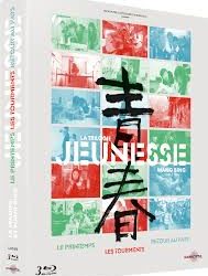 Coffret Blu-Ray Jeunesse, la Trilogie de Wang Bing chez Carlotta